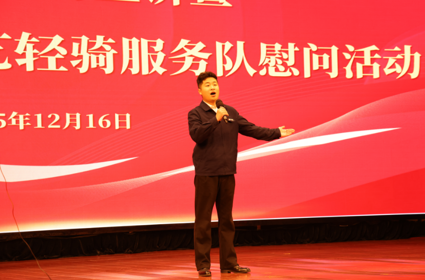 微信图片_2025-12-21_095147_498.png 微信图片_2025-12-21_095147_498.png