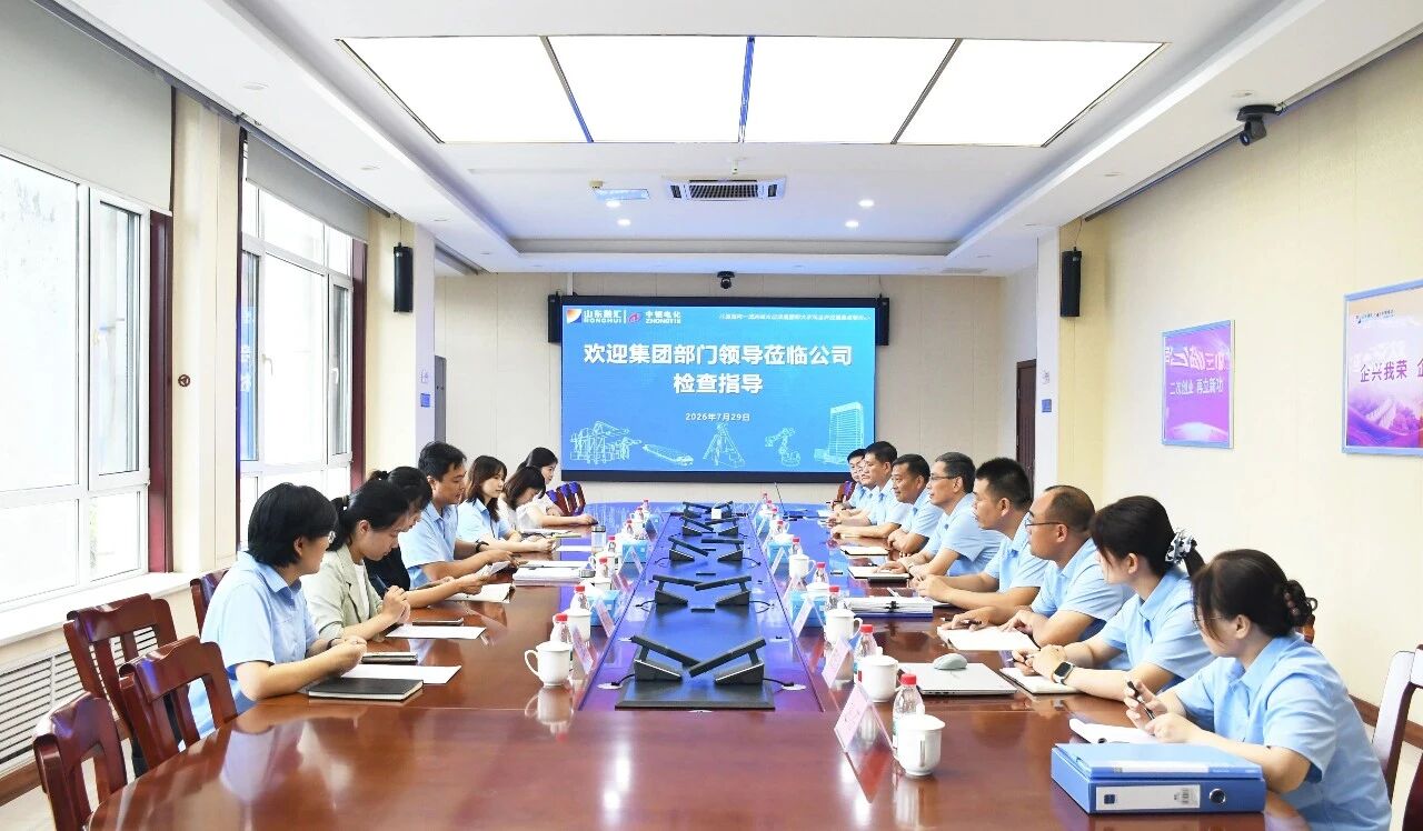 微信图片_2026-07-31_081451_021.jpg 微信图片_2026-07-31_081451_021.jpg
